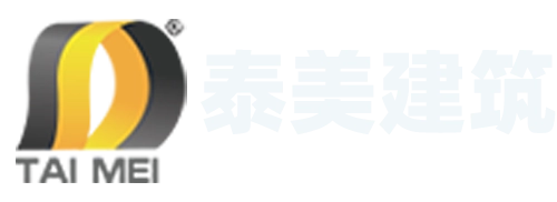 制造业